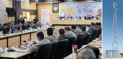 حفاظت از یوز ایرانی با راه‌اندازی سایت BTS در پارک ملی توران توسط مخابرات استان سمنان