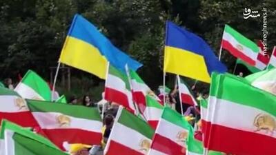 اجاره جنگ‌زده‌های اوکراینی توسط سازمان منافقین+ عکس و فیلم
