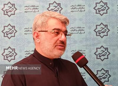 چهارمین لیگ قرآنی ضحی به ایستگاه پایانی رسید