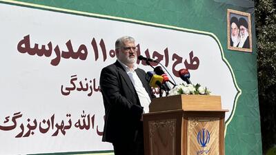 نهضت مدرسه‌سازی پایتخت را از محرومیت آموزشی خارج می‌کند