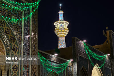 چراغانی حرم مطهر ثامن الائمه(ع) در آستانه میلاد نبی اکرم(ص)