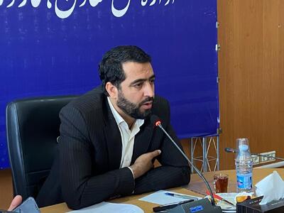 پرداخت ۲۴۵ میلیارد تومان تسهیلات به شرکت‌های تعاونی استان کرمان