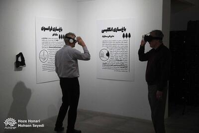 رویداد هنری معماری «بهشت‌وار» افتتاح شد؛ روایتی دیجیتال از هشت بهشت