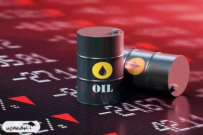 قیمت جهانی نفت امروز دوشنبه ۱۷ شهریور ۱۴۰۴