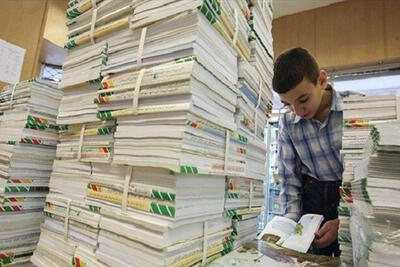 مدارس تهران آماده آغاز توزیع کتاب‌های درسی