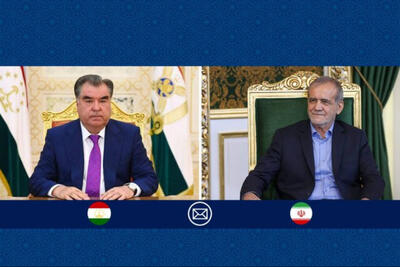 تبریک پزشکیان به رئیس جمهوری تاجیکستان