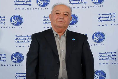 زمان تشییع پیکر صدابردار پیشکسوت اعلام شد