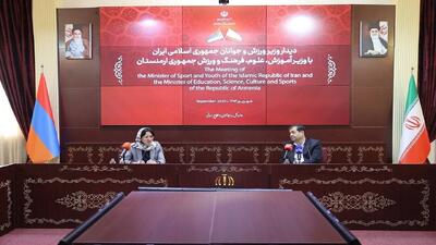 وزیر ورزش: از تجارب ارمنستان در رشته شطرنج استفاده می‌کنیم - پارس فوتبال