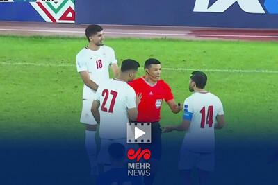 لحظه اخراج آریا یوسفی در فینال کافا ۲۰۲۵ مقابل ازبکستان - پارس فوتبال
