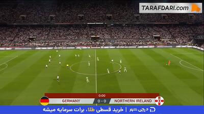 خلاصه بازی آلمان 3-1 ایرلند شمالی (مقدماتی جام جهانی 2026) - پارس فوتبال