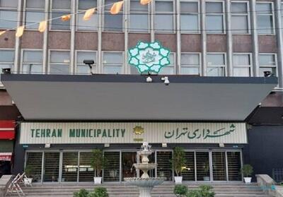 شهرداری‌ها برای اتصال به سامانه ثبت الکترونیک اسناد، کمتر از دو ماه فرصت دارند - پیوست