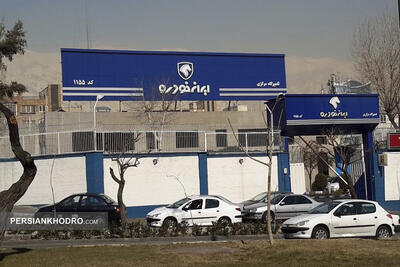 توصیه مهم ایران‌خودرو در آخرین روزهای تابستان ۱۴۰۴