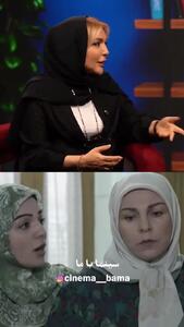 شهرزاد عبدالمجید : پس از در پناه تو مهاجرت کردم و بعد از تب سرد شایعه ممنوع‌الکاری‌ام پخش شد ‌/ ذره ذره جانم گرفته شد...