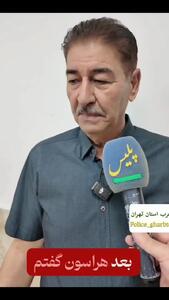 فیلم اعتراف عامل تخریب عمدی اموال عمومی در شهریار و اندیشه