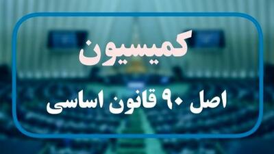 خضریان:سازمان ثبت، تولید سند عادی در کاتب را متوقف می‌کند - تسنیم