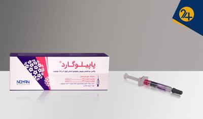 ابهام در مورد دلایل توقف ناگهانی واکسن گارداسیل ایرانی | نایب‌رئیس انجمن پخش دارو: فورا بگویید مشکل در تولید بوده یا نظارت سازمان غذا و دارو؟