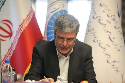 پیام مدیر عامل بیمه ایران به مناسبت هفته وحدت