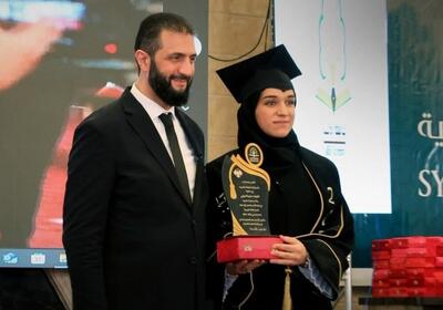 الجولانی به همسرش دانشگاهی داد/ فیلم