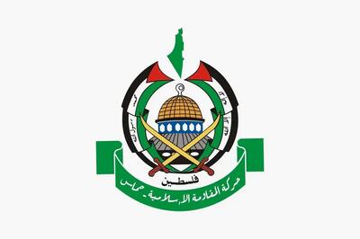حماس: آماده هستیم درباره طرح پیشنهادی ترامپ برای آتش‌بس در غزه گفت‌وگو کنیم | شفقنا، آخرین اخبار ایران و جهان