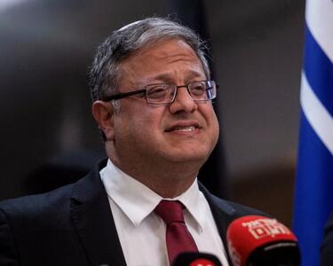 دیوان عالی اسرائیل: دولت به زندانیان فلسطینی غذای کافی نمی‌دهد | شفقنا، آخرین اخبار ایران و جهان