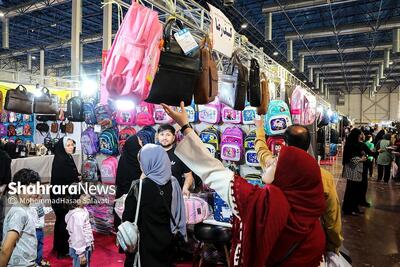 ثبت نام نمایشگاه پاییزه ۱۴۰۴ در مشهد آغاز شد