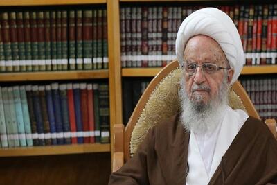 پیام آیت الله مکارم شیرازی به  سی و نهمین کنفرانس بین المللی وحدت اسلامی