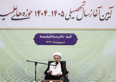 آیت‌الله سبحانی: حوزه نباید درگیر تعطیلات طولانی باشد