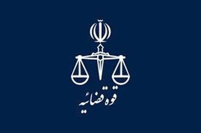 اعلام جرم علیه رئیس و برخی عوامل بیمارستان صارم