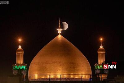 تصاویری از ماه خونین در نجف اشرف و حرم امام علی (ع)