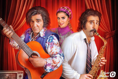 فیلم سینمایی «کوسه» از ۲۶ شهریور به سینماها می‌آید - سوره سینما