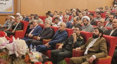 تأکید جانشین ستاد بسیج سپاه کردستان: نخبگان، محور پیشرفت و هدایت جامعه