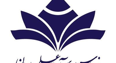 فدراسیون سرآمدان علمی کشور؛ از شناسایی نخبگان تا مرجعیت علمی