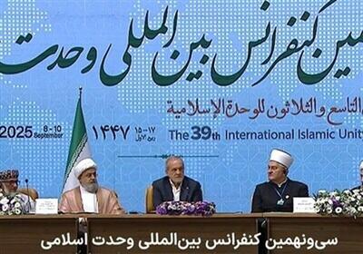 نقد پزشکیان به سکوت جهانی در قبال جنایات علیه مسلمانان