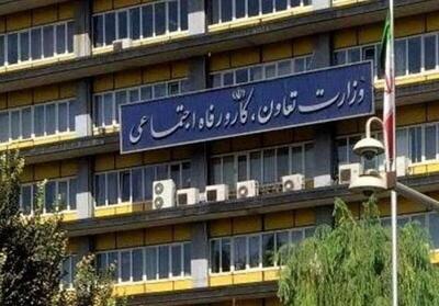 ۳۴۷ طرح تعاونی در سراسر کشور بر خط افتتاح شد