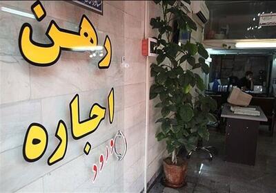 ۱۴ هزار بنگاه املاک مازندران به سامانه کاتب متصل شدند