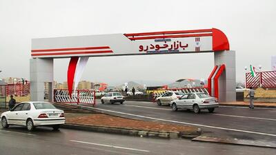قیمت خودرو به سرعت به قبل برگشت/ کرمی: بازار خودرو همچنان خریدار ندارد