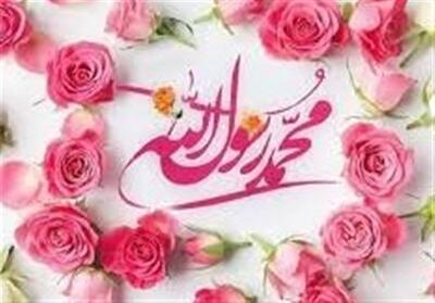 تمهیدات ترافیکی جشن 1500 سالگی پیامبر اکرم(ص) - تسنیم