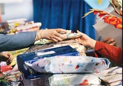 آغاز پویش ملی   جشن عاطفه‌ها   در هرمزگان - تسنیم