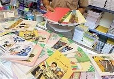 مدارس تهران آماده آغاز توزیع کتاب‌های درسی - تسنیم