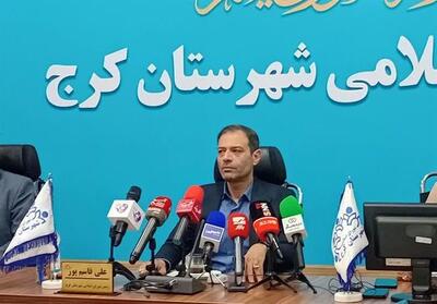 ترک فعل شهرداری کرج در گود حصارک - تسنیم