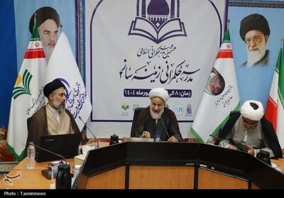 قرآن کریم نقشه‌راه حکمرانی برای تحقق وعده ظهور - تسنیم