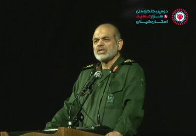 سردار وحیدی: مقاومت ملت ایران قدرت‌های استکباری را وادار به عقب‌نشینی کرد - تسنیم