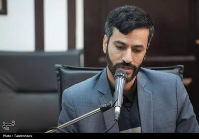 اکتشاف مواد معدنی فلزی در استان قم - تسنیم