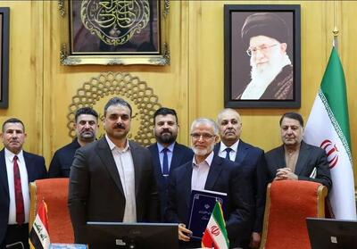 تأکید ایران و عراق بر تقویت روابط اقتصادی و مرزی/ امضای سند 21 بندی همکاری - تسنیم