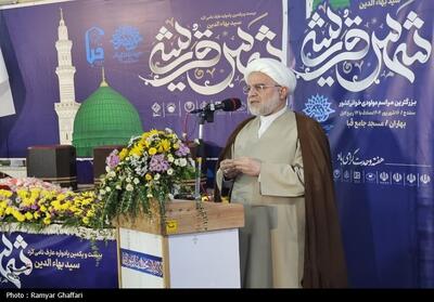 تأکید بر شناخت ویژگی‌های شخصیتی پیامبر اکرم (ص) - تسنیم