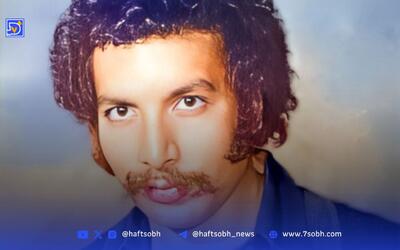 برای بهمن مفید که آزارش دادند اما نرفت و تا ابد ماند