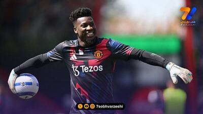 خوشحالی عجیب ریو فردیناند از رفتن اونانا