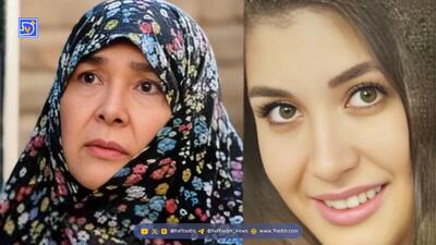 بهروز وثوقی و آفرین عبیسی