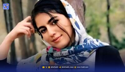 حکم قصاص قاتل الهه حسین‌نژاد تأیید شد