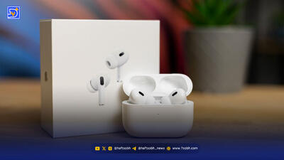 اپل از AirPods Pro ۳ رونمایی کرد | نویزکنسلینگ پیشرفته و ترجمه همزمان